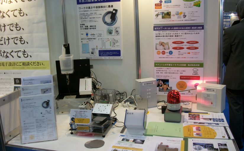「テクニカルショウヨコハマ2013」でcelesco社のワイヤ式変位計SM1が紹介されました。